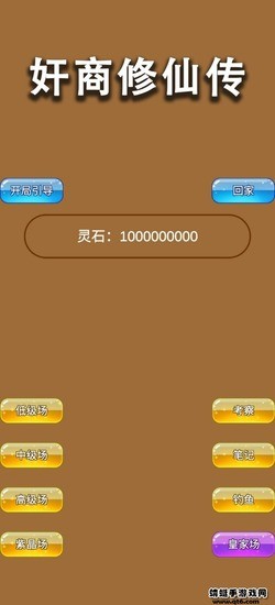 ɴʯ3