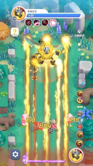 Ӣι