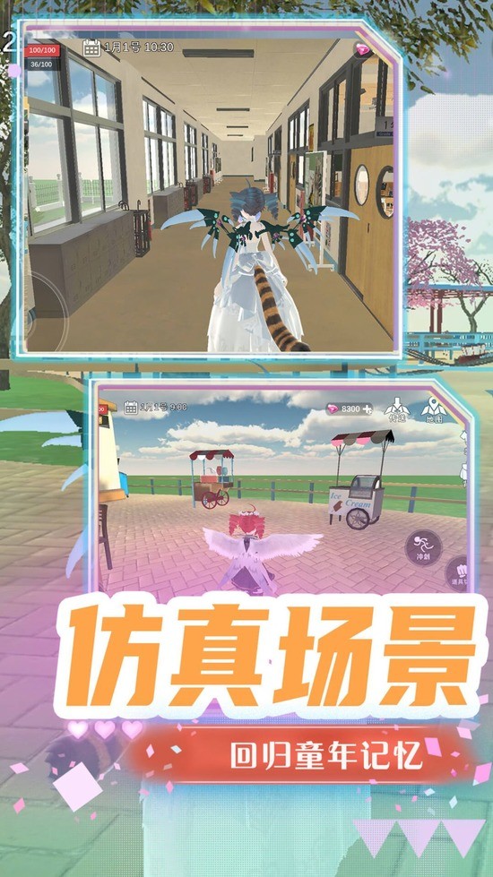1