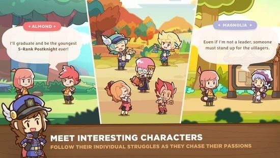 邮差骑士2中文版1