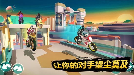 太空摩托车驾驶免费下载1