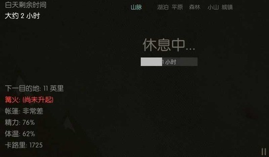 7Ұ溺
