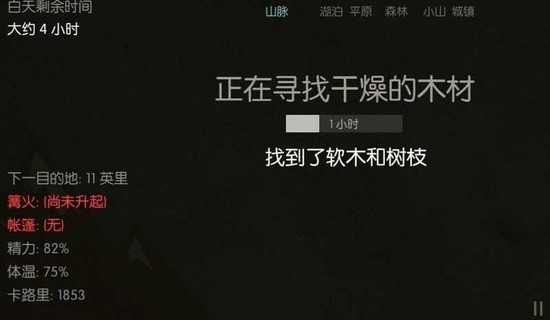 7Ұƽ溺3