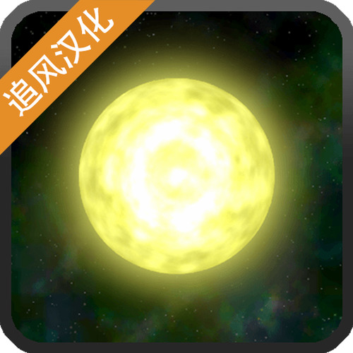 ̫ϵ2İ