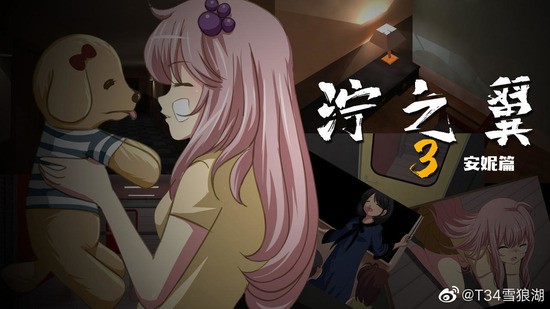 Ţ֮36˵6ԪҲ԰