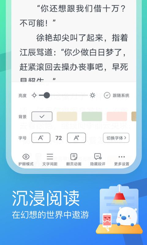 ׶ٰappٷ