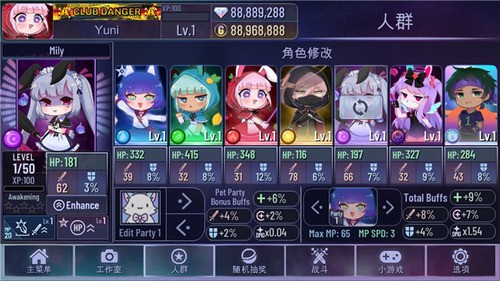 3