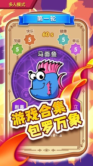 转世重生1