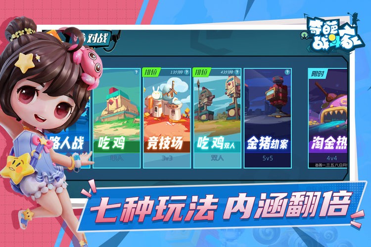 2