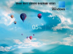 微软Ghost Windows11最新正式版下载官网 v2022