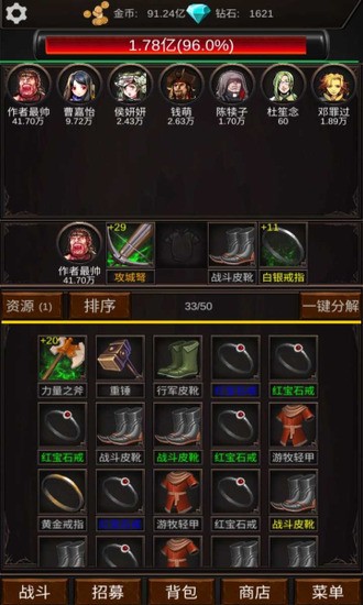 齨Ŵװ