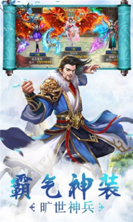 抖音绘灵墨卷紅苞版