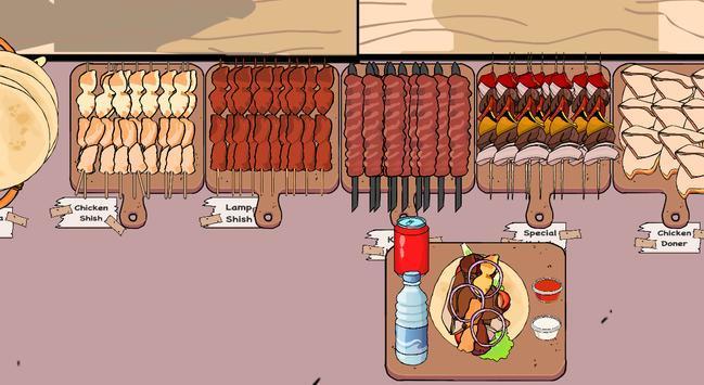 kebab houseİֻ