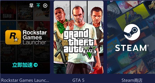 GTA5ôӺ GTA5ô