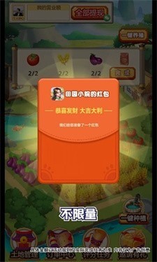 ԰СԺôע˺ ʾ˺쳣ô