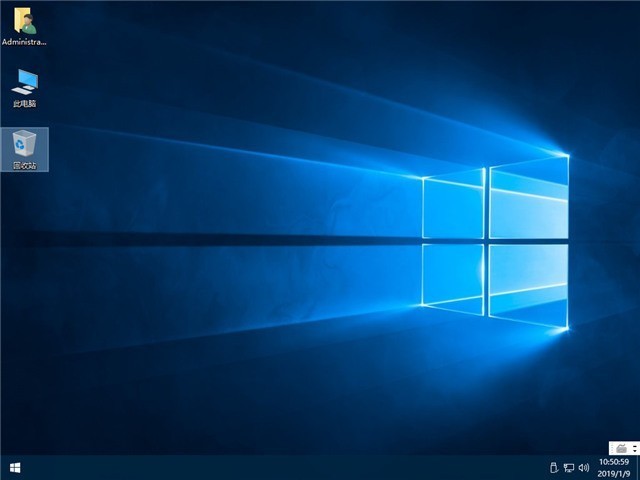 Windows10最小精简版32位镜像500M下载 v2021