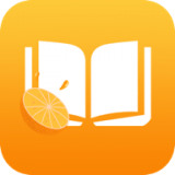 橙子阅读最新破解版  v1.1.3