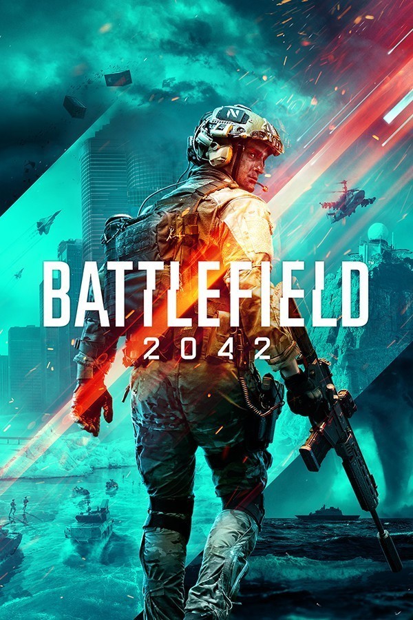 սط2042