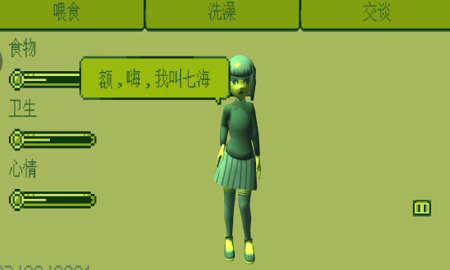 Ů޹°