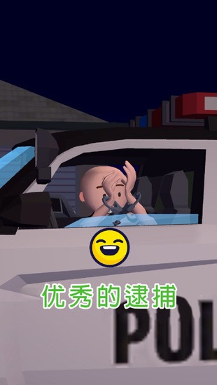 ͨģ޽Ұ