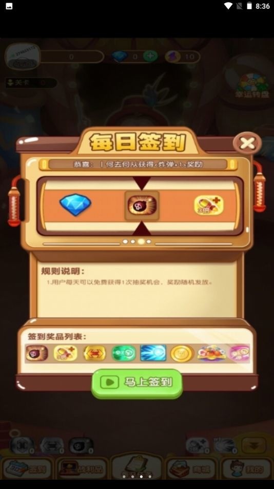 2
