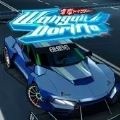酷炫跑车漂移驾驶游戏免费版  v0.9.6