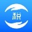 上海自然人税收管理系统扣缴客户端  v3.1.126