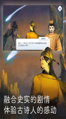 ѩϷ°