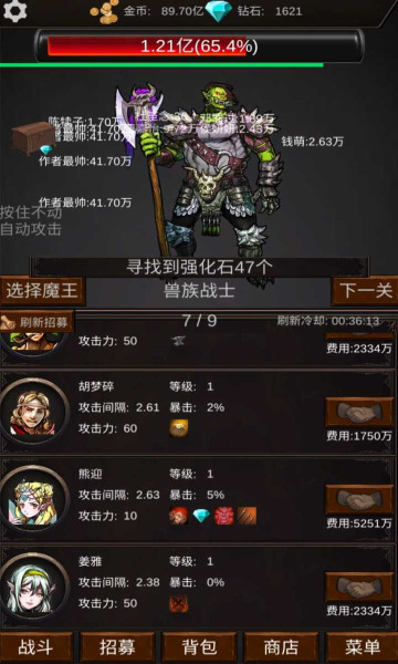 齨Ŵװ2022