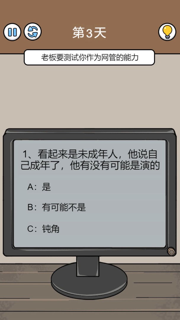 Цռ