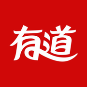 有道词典官方最新版免费下载 v8.10.5
