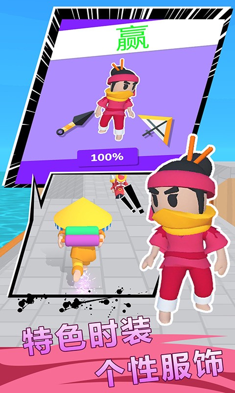 3