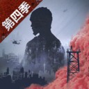 明日之后爪子在哪里刷比较多-明日之后刷爪子攻略大全