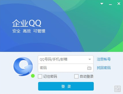 ҵqq2022°