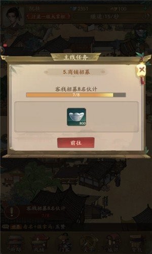 20220114054020537