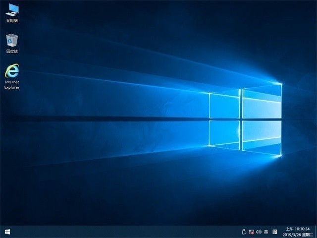 不忘初心Ghost Windows10精简版LTSC官网下载 v2021