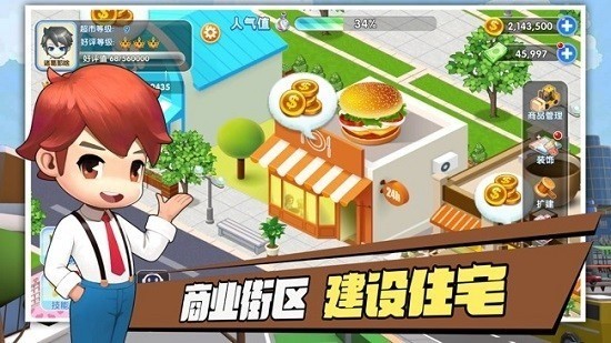 볬ƽiOS