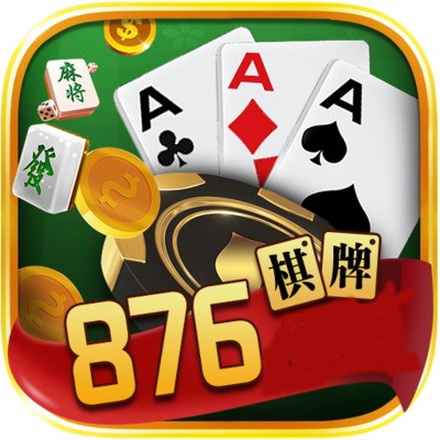 867ccư׿ֻ  v1.0.2.6