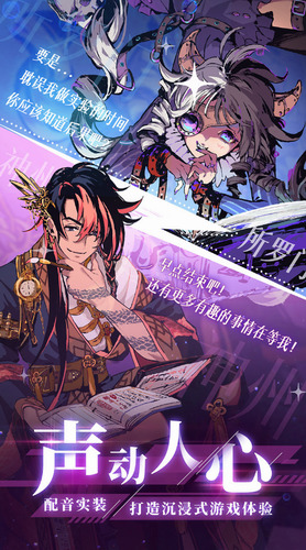 ѧԺiOS