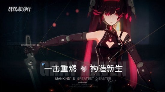 ս˫ʲ޺翨ƽ