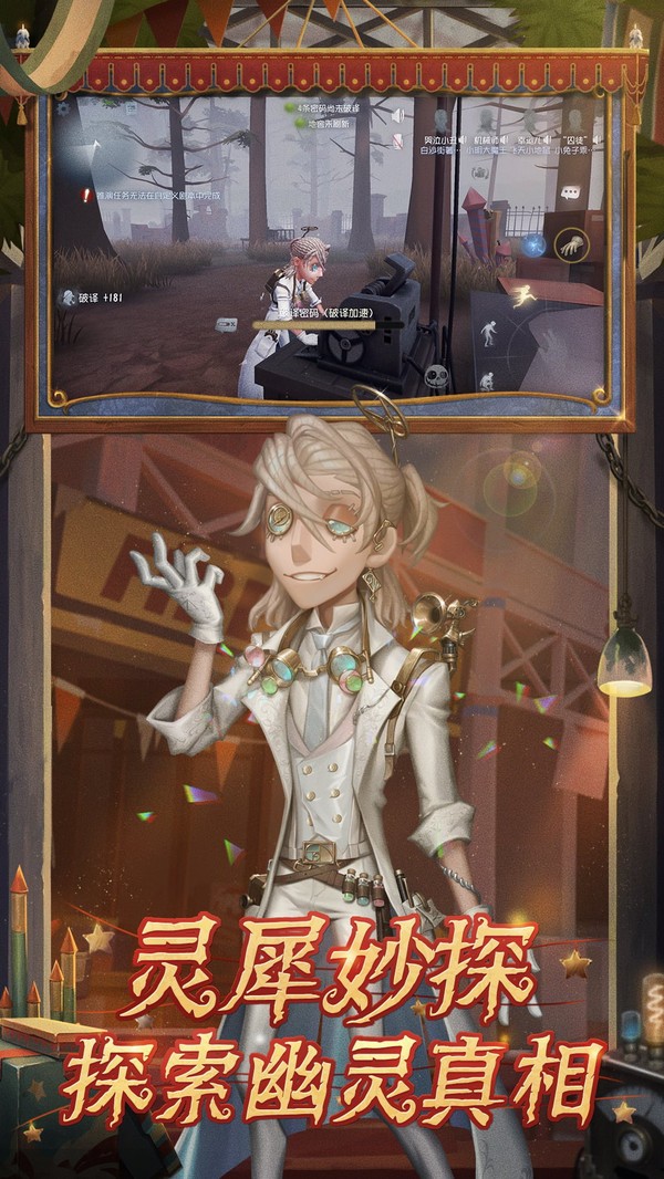 ˸