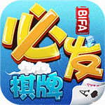 必发棋牌官网 v7.5.43