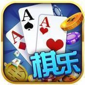棋棋乐棋牌游戏 v4.6122