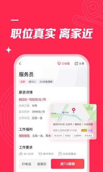 곤ֱƸذװٷ2022
