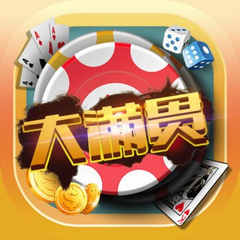大满贯棋牌官网 V2.1.5.1