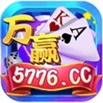 万赢棋牌官网手机版下载 v2.1.3.1