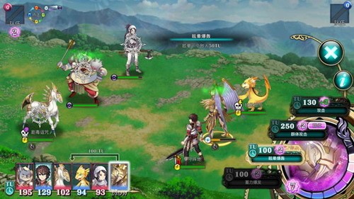 Evertale޸°