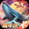 妄想山海手游挂机辅助免费版 v1.0.2