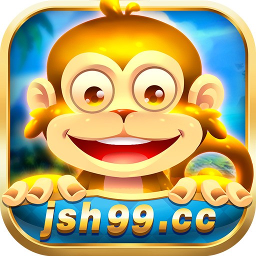 金丝猴棋牌jsh88官网 v2.3.54