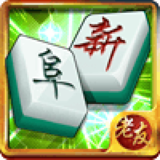 阜新集结棋牌官网网址 v7.3421